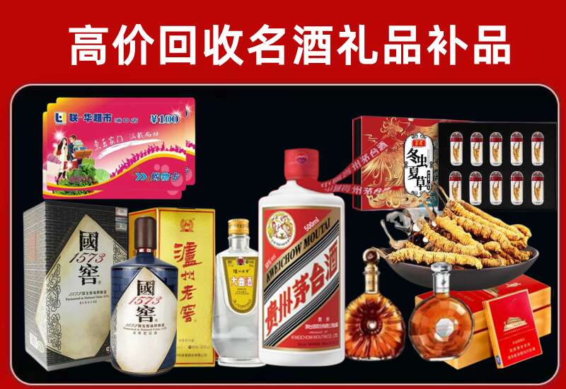 禹州回收虫草价格